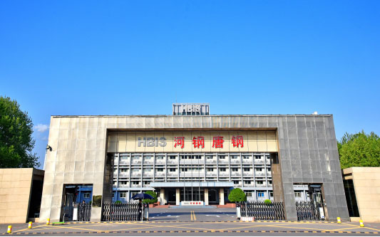 汉寿河北唐山钢铁集团